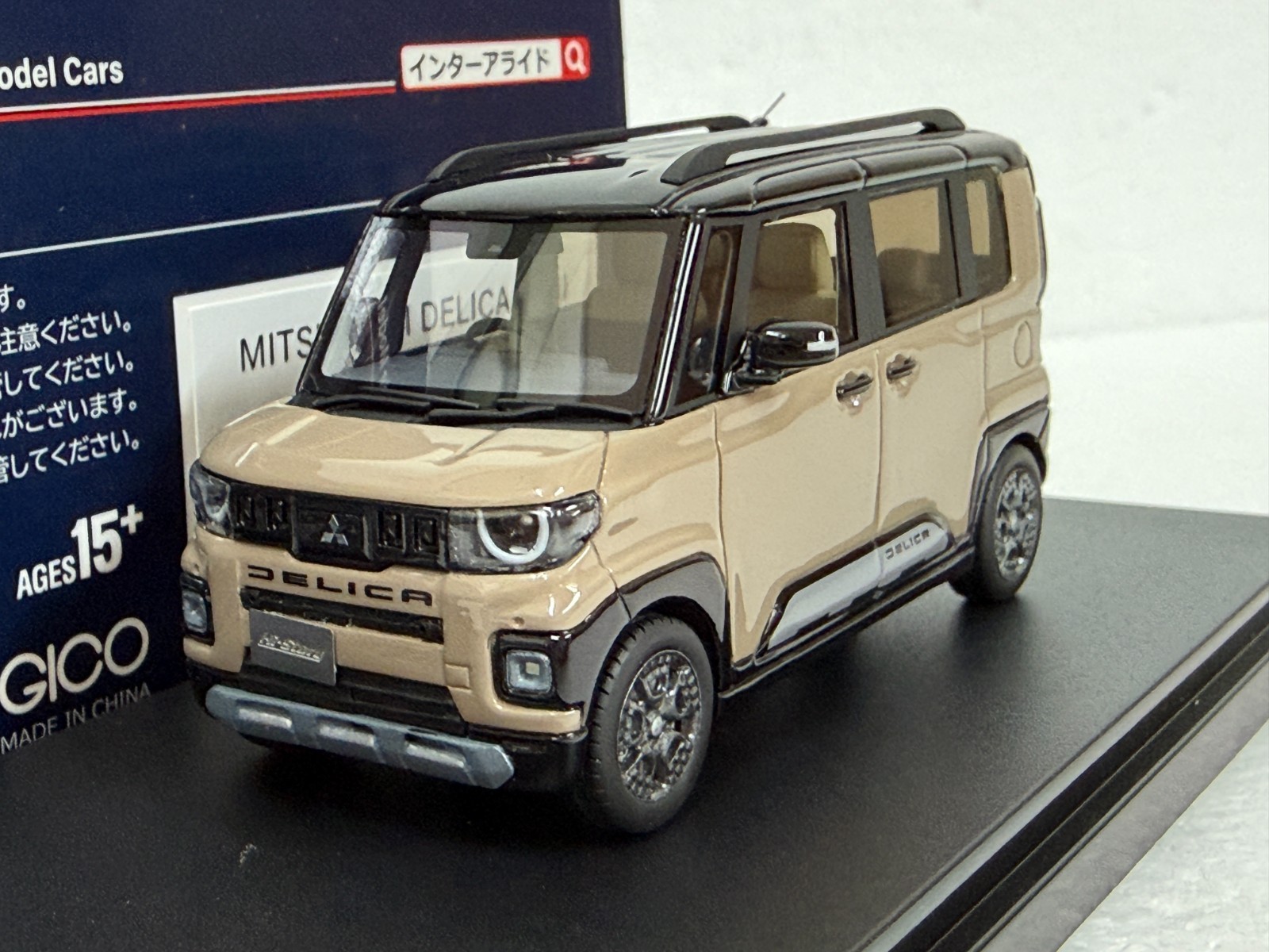 1:43 HI STORY HS587BG Mitsubishi Delica Mini 2025 resin scale model car