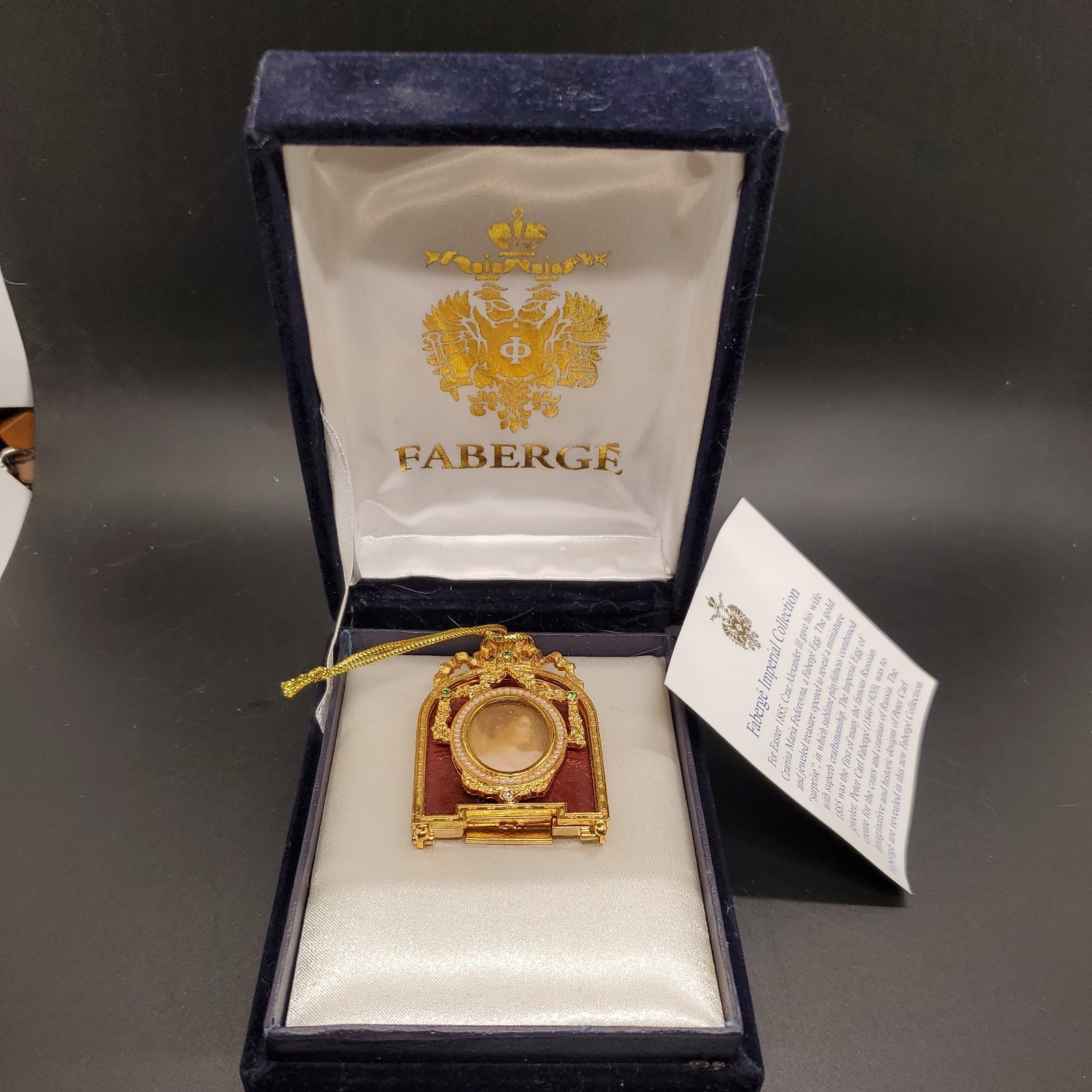 VINTAGE FABERGE ENAMEL PICTURE FRAME IN BOX, WITH PAPERWORK. NEVER DISPLAYED. VINTAGE FABERGE ENAMEL PICTURE FRAME IN BOX, WITH PAPERWORK. NEVER DISPLAYED.