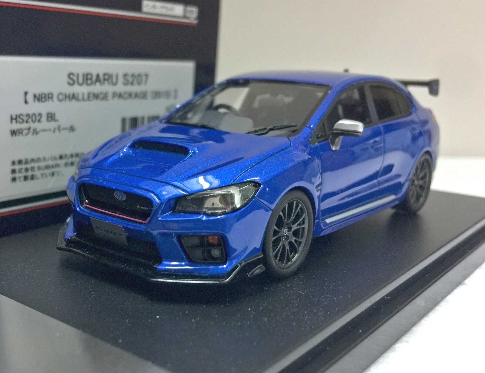 po HI STORY HS202BL SUBARU WRX STI S207 NBR CHALLENGE resin 1/43 scale model car