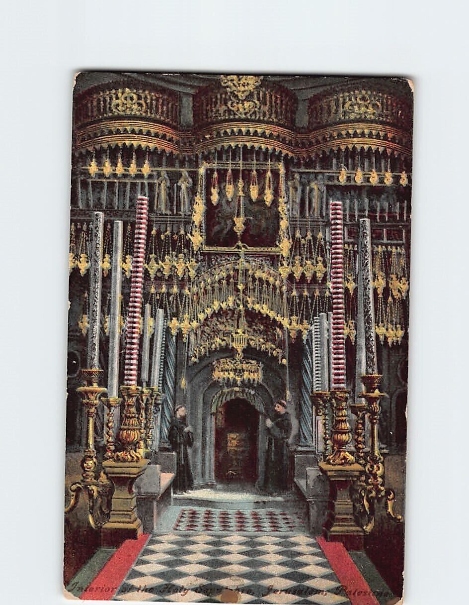 Postcard Interior of Holy Sepulchre, Jerusalem, Israel