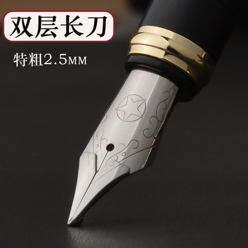 Calligraphy Fountain Pen with 2&3-Layer  Naginata Nib, Jinhao 159 barrel