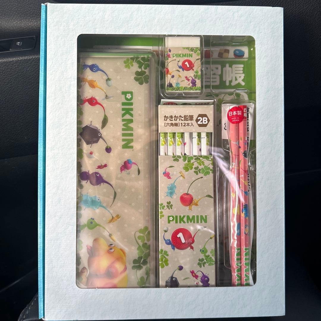 Pikmin School Stationery 6pc Set Collectible 15+ Japan Pikmin School Stationery 6pc Set Collectible 15+ Japan