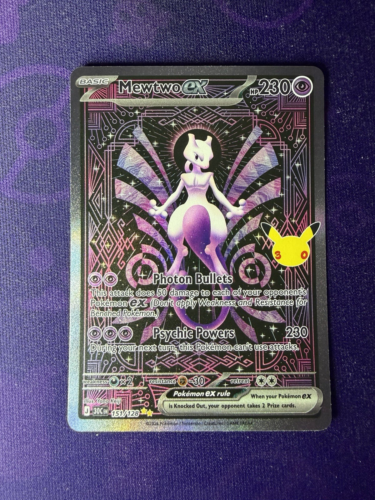 Mewtwo ex 151/128 Pokémon 30th Anniversary Special Illustration Rare SIR Mewtwo ex 151/128 Pokémon 30th Anniversary Special Illustration Rare SIR
