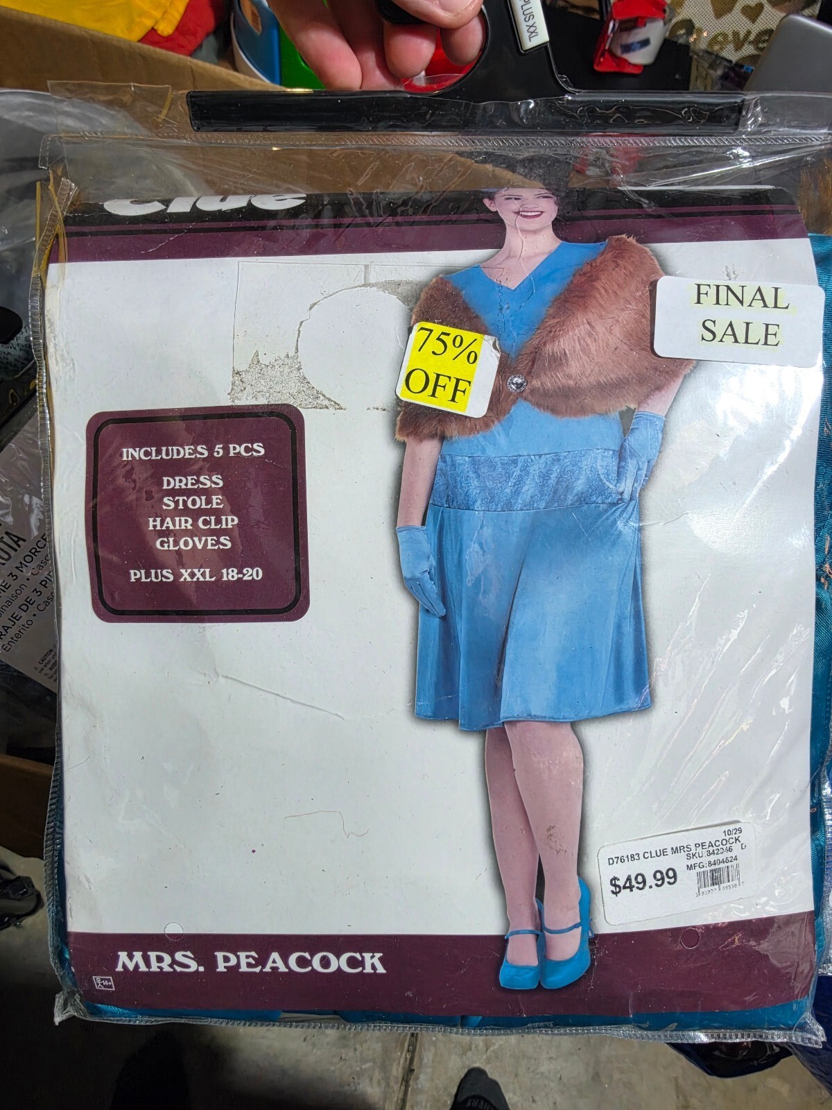 Mrs. Peacock Costume Set, XXL 18–20, 5 Pieces