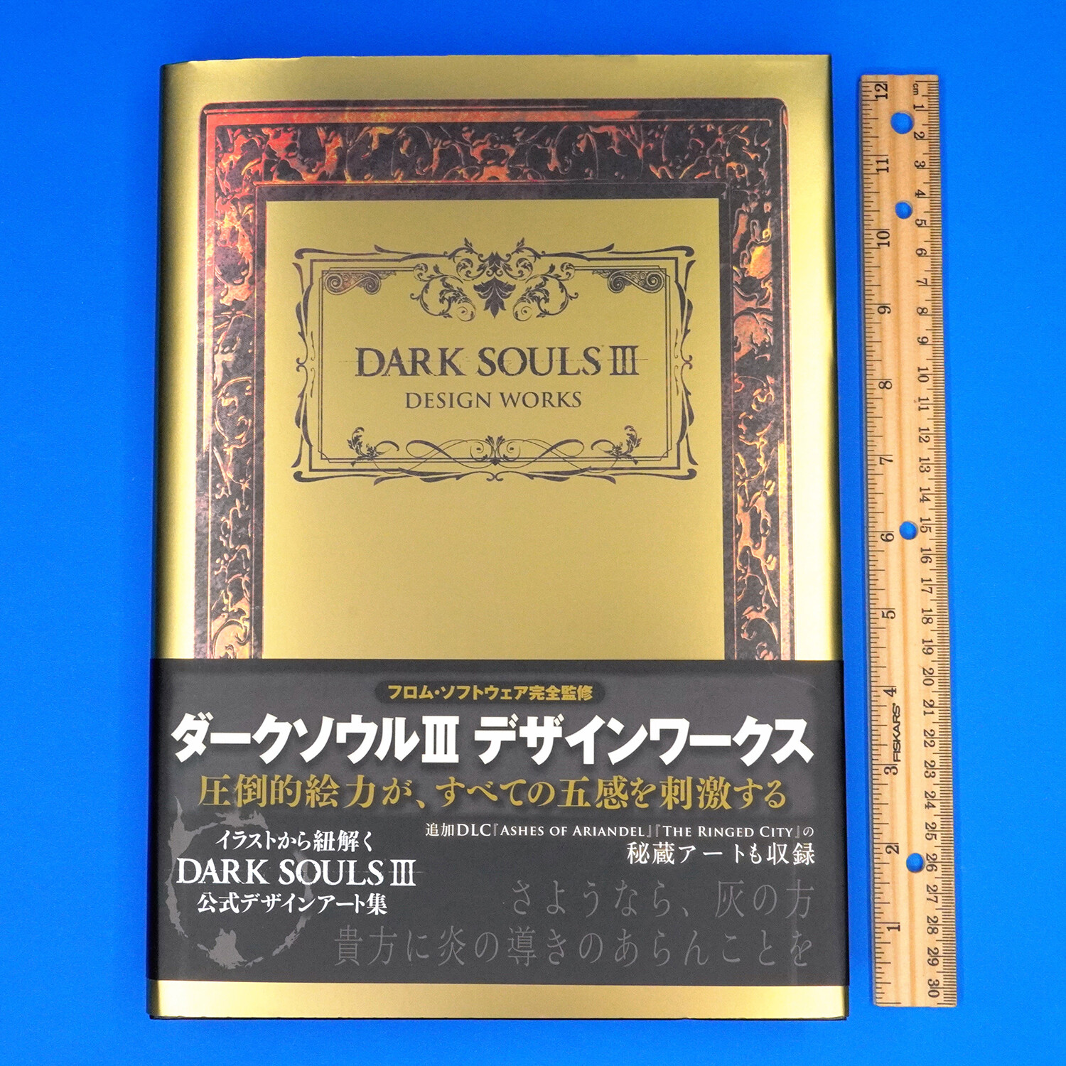 Dark Souls 3 III & DLC Design Works Hardcover Art Book Dark Souls 3 III & DLC Design Works Hardcover Art Book