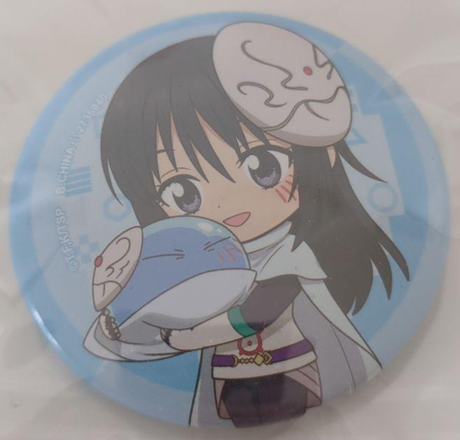 TenSura can badge Shizu Gashapon Kuji Assort 3 C prize