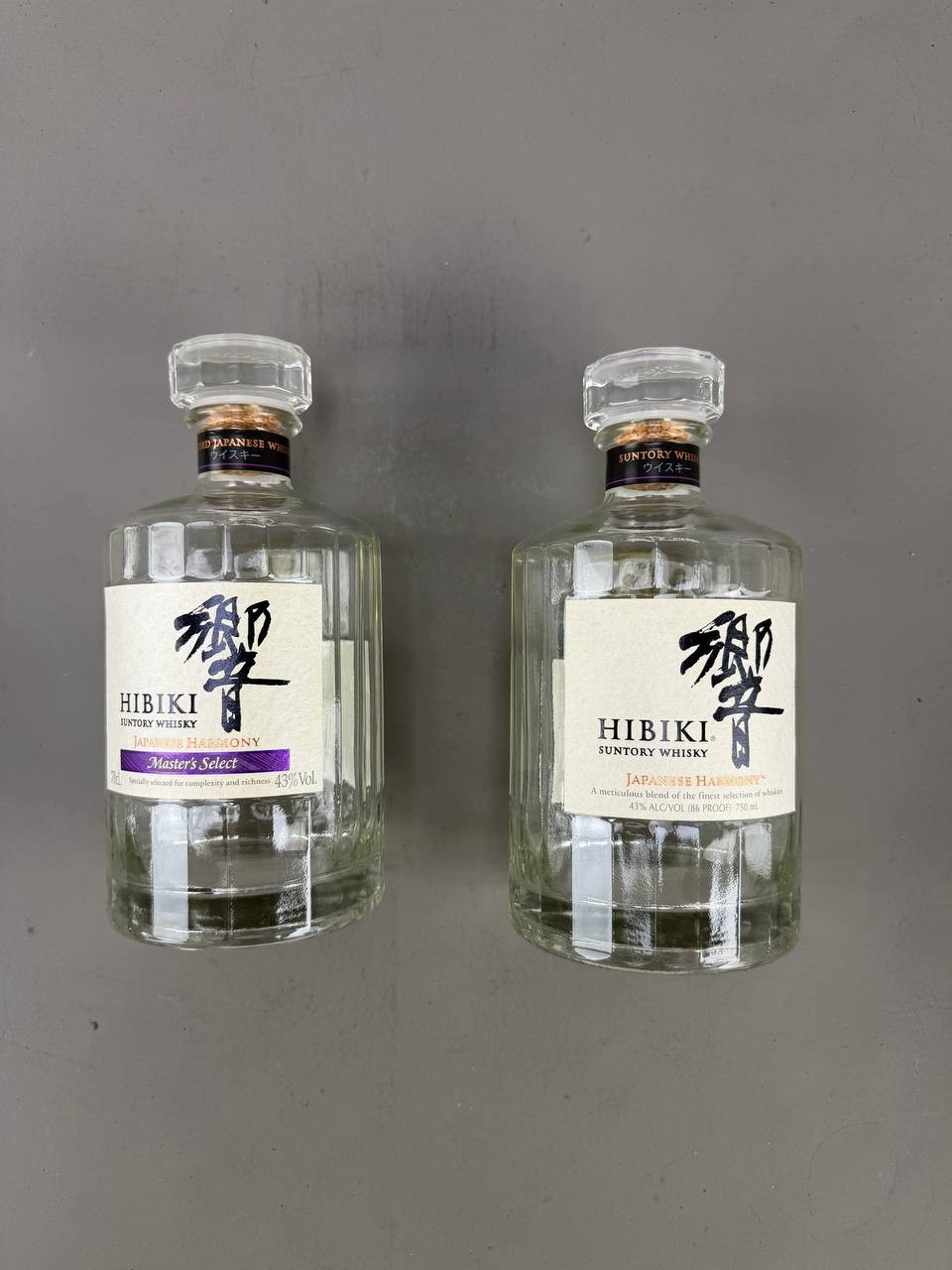 Lot of 2 Suntory Hibiki Japanese Harmony & Harmony Master Select Empty Bottles