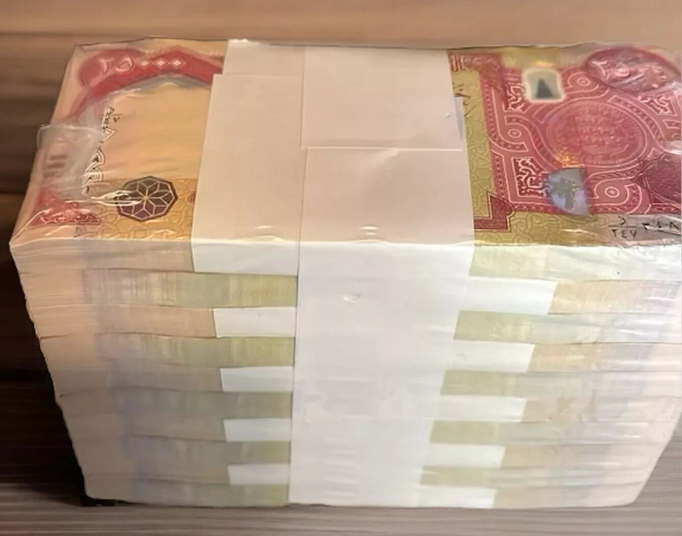 500,000 IRAQ DINAR -  20x 25000 New Dinar 25K Banknotes   - UNC Authentic IQD.