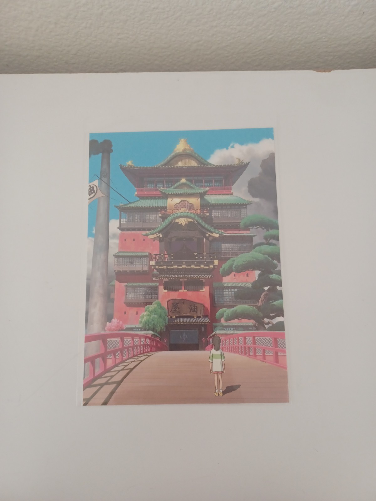 Official Studio Ghibli postcard Spirited Away