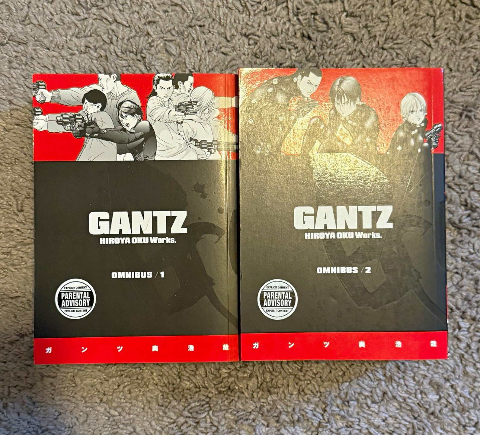Gantz Omnibus Volumes 1-2 by Hiroya Oku Dark Horse English Manga (2)