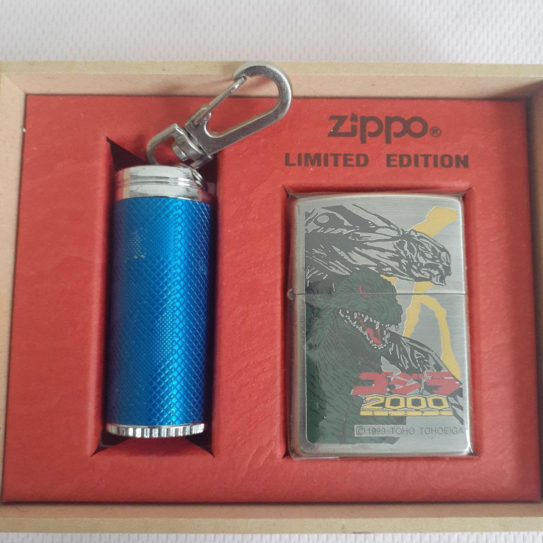 Zippo Godzilla Limited Edition 1999