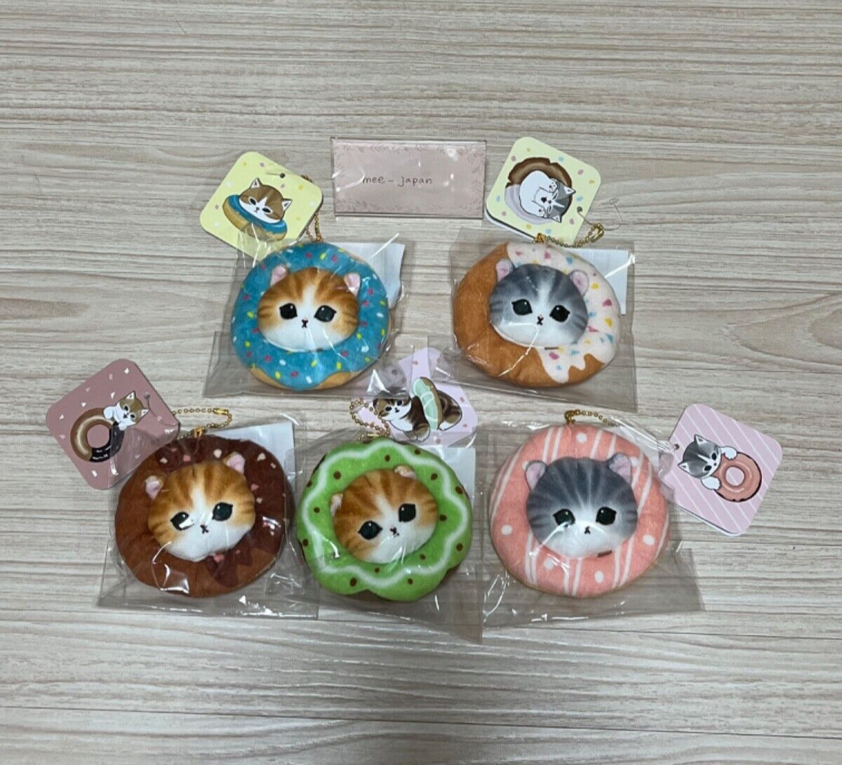 mofusand Donut Kuji Plush mascot Keychain Prize C 5types Complete set