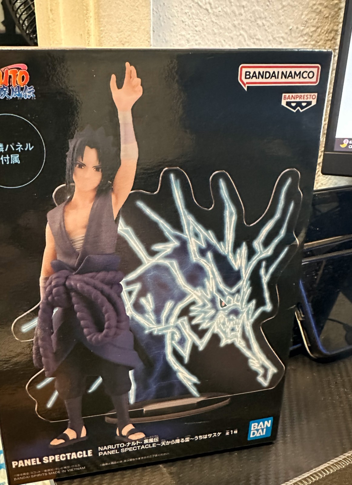 Sasuke Uchiha - NARUTO Shippuden PANEL SPECTACLE Lightning falling from the sky 