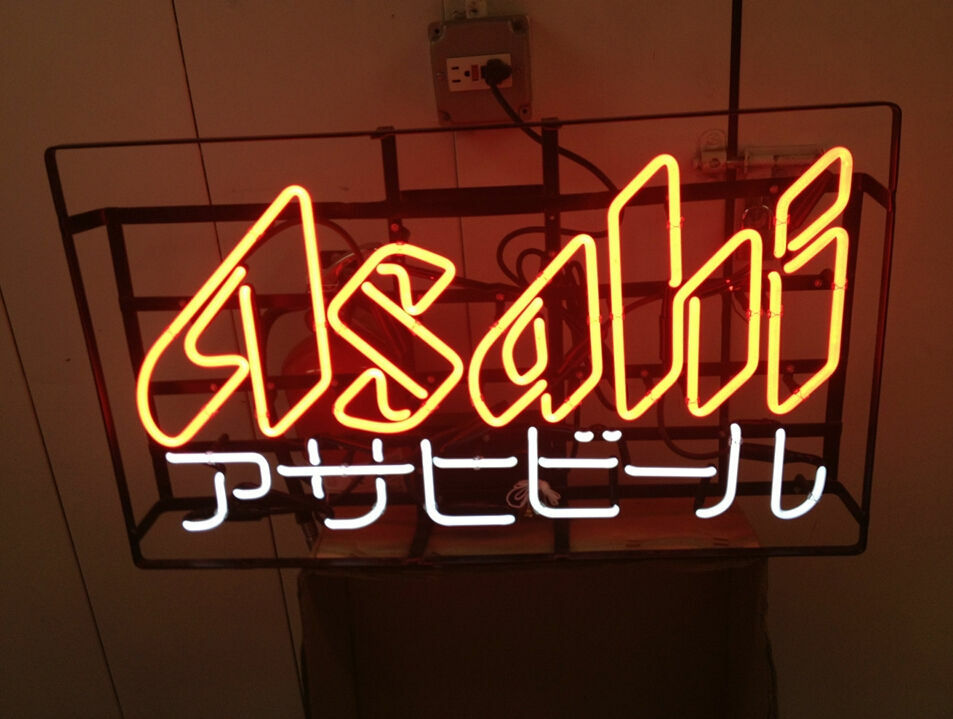 Asahi Beer Super Dry Japanese Rice Lager 20