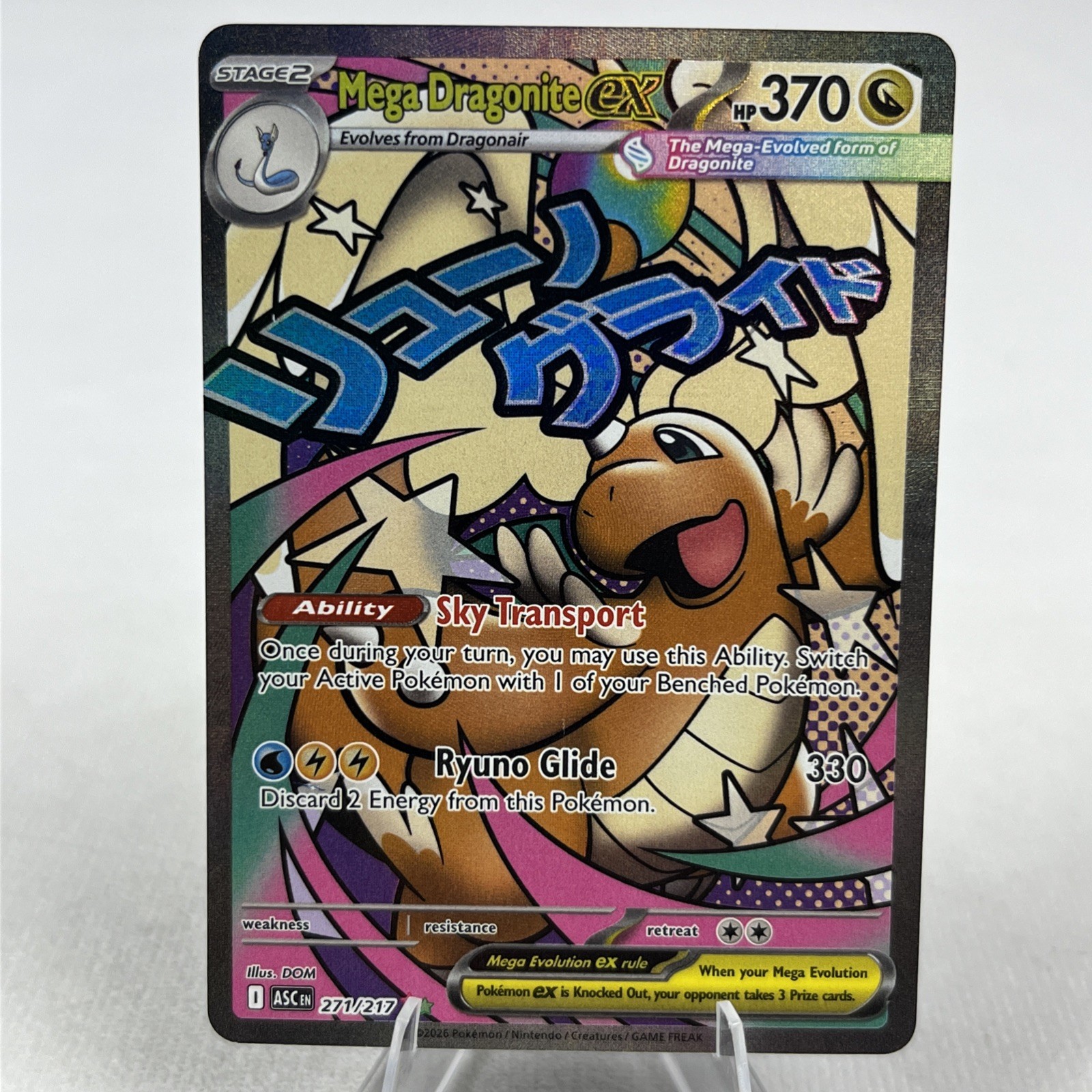 Mega Dragonite ex Mega Attack Rare Holo ASC 271/217 NM