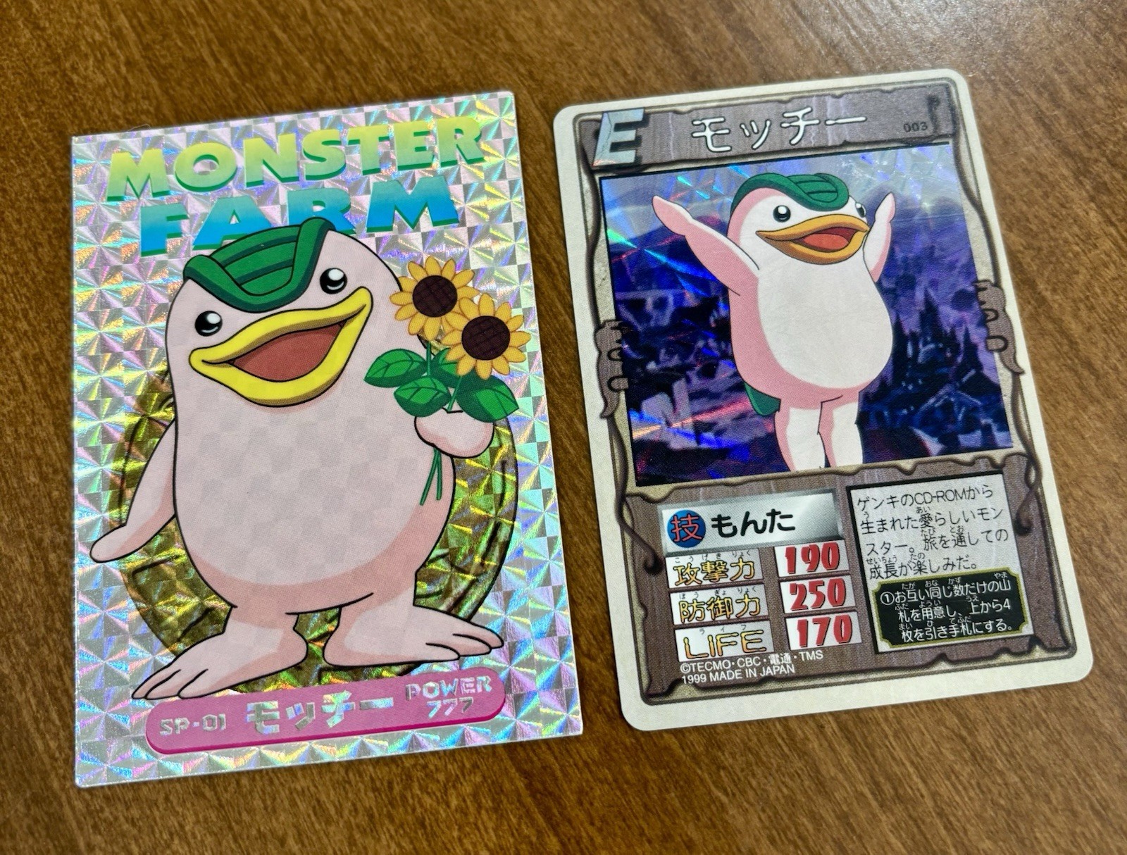 1999 Tecmo Monster Farmers Mocchi Holo Foil Prism Japanese Card Lot
