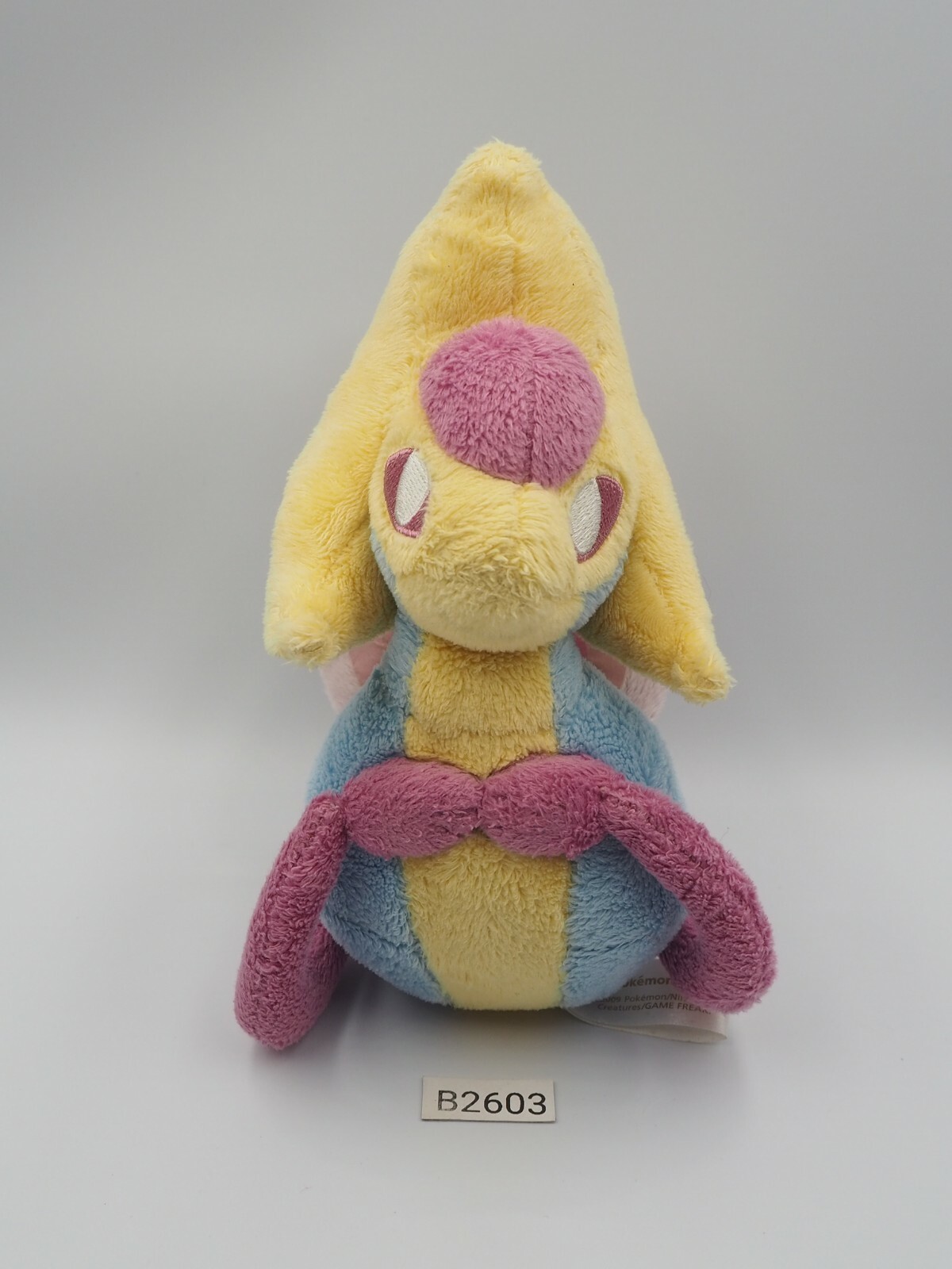 Cresselia B2603 Pokemon Center 2009 Pokedoll 6\