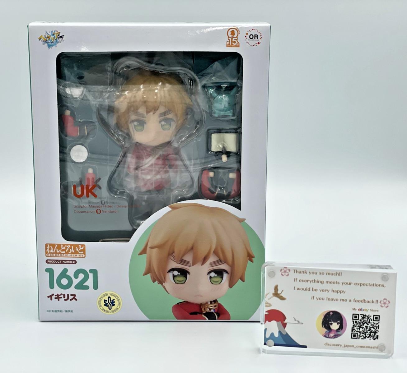 Nendoroid Hetalia World Stars UK England Action Figure #1621 Orange Rouge