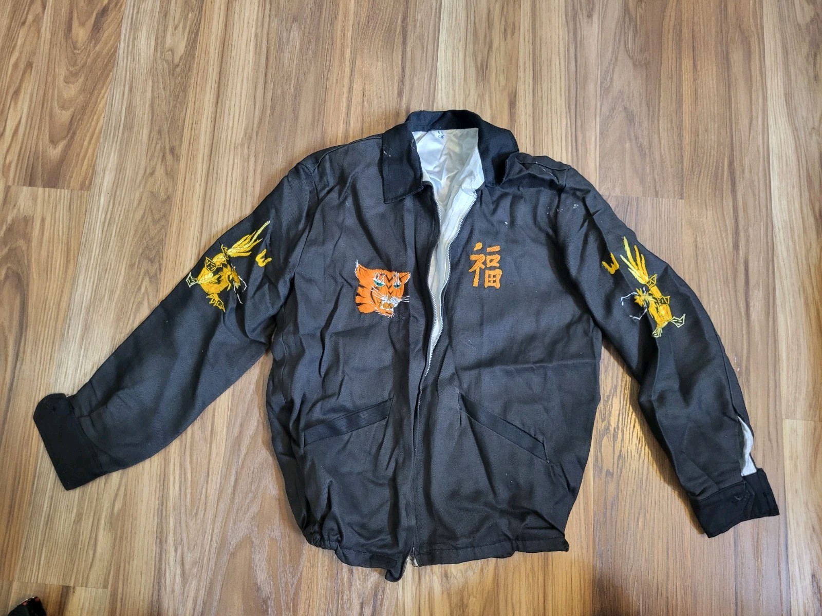 Vietnam War Era Asian Ornate Child\'s Military Souvenir Jacket | Cam Ranh | 55CR