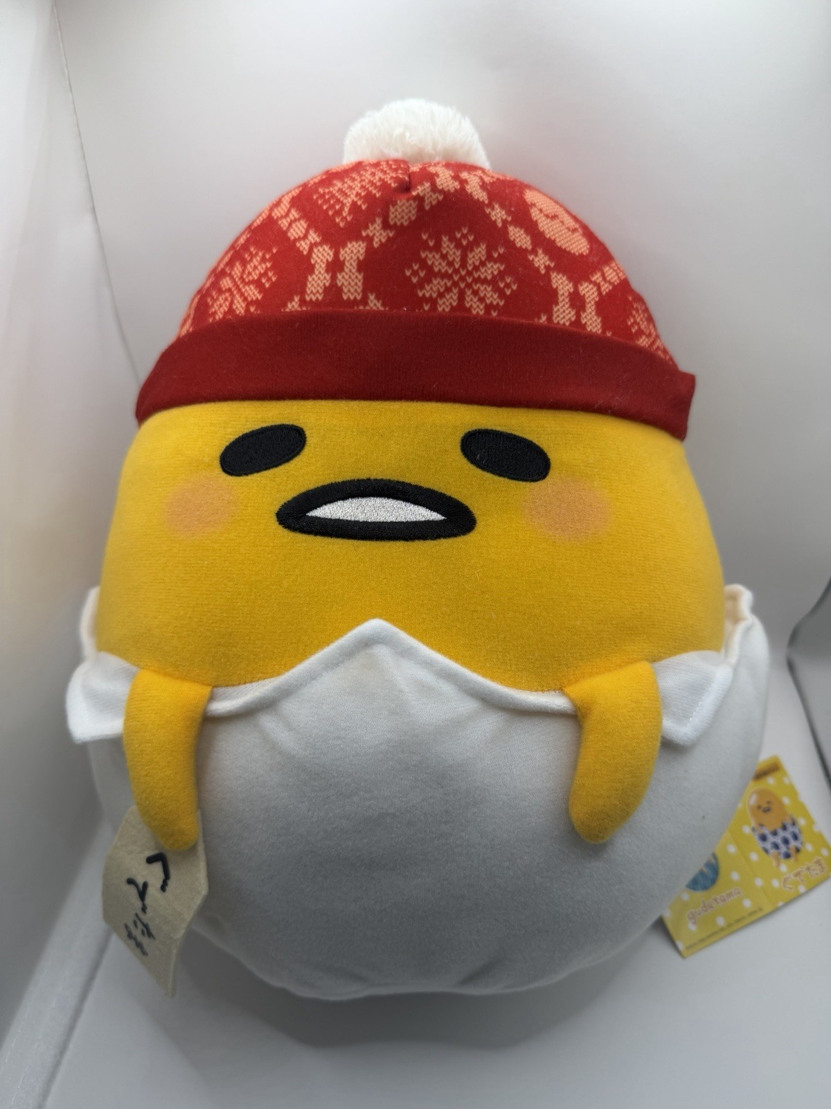 NWT Gudetama 13\