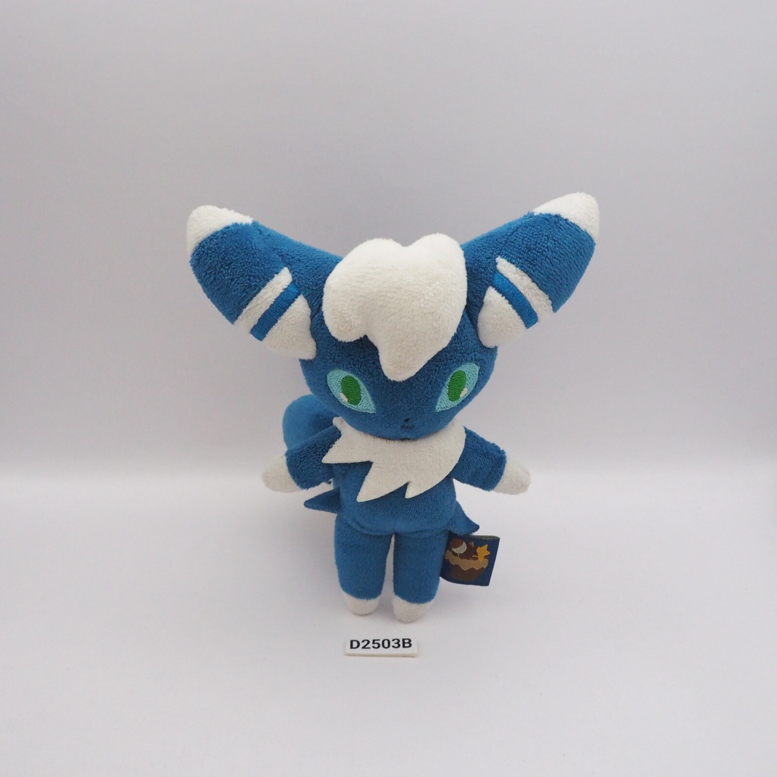 Meowstic male D2503B Pokemon Center Wanted Mascot Plush 5\