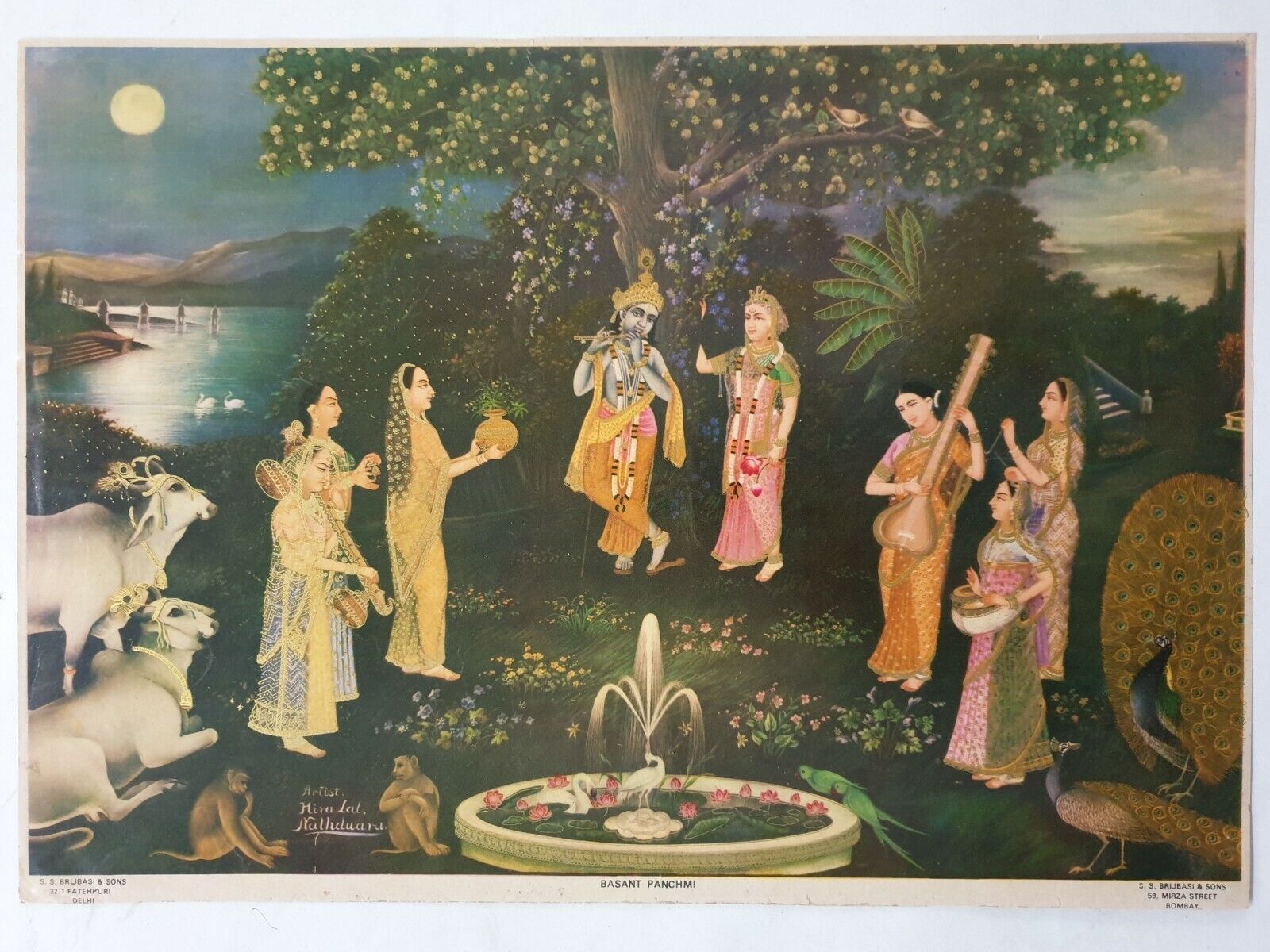 Vintage 30's Print BASANT PANCHAMI FESTIVAL Hiralal Nathdwara 19.50in x 13.50in
