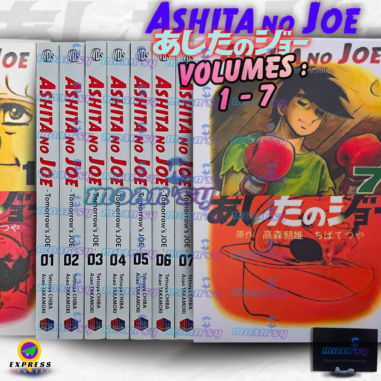 Ashita No Joe Tomorrows Joe Vol 1-7 Set English Manga Boxing Comic Book Lot