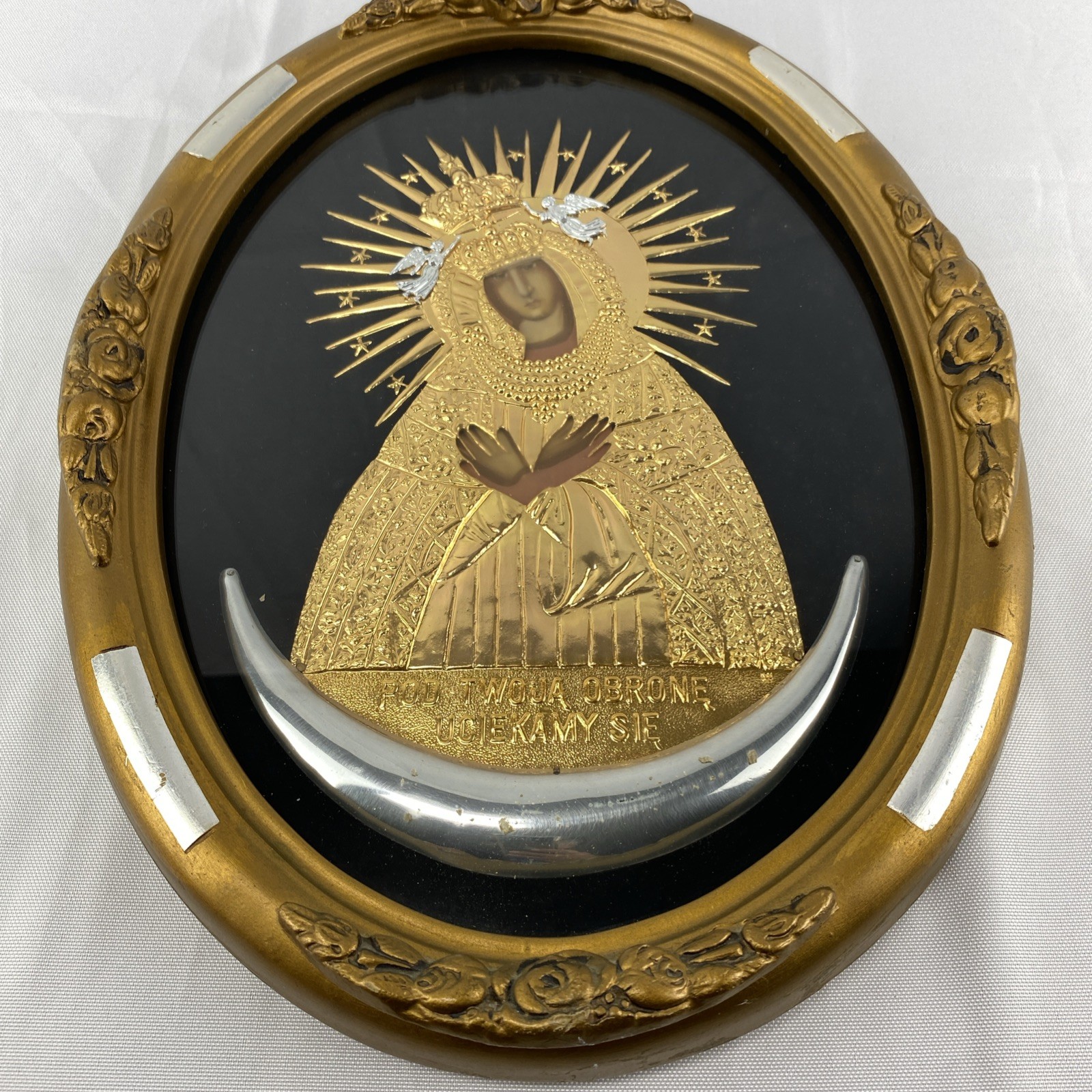 Vintage POD TWOJĄ OBRONĘ UCIEKAMY SIĘ Polish Madonna Catholic Framed Wall Decor
