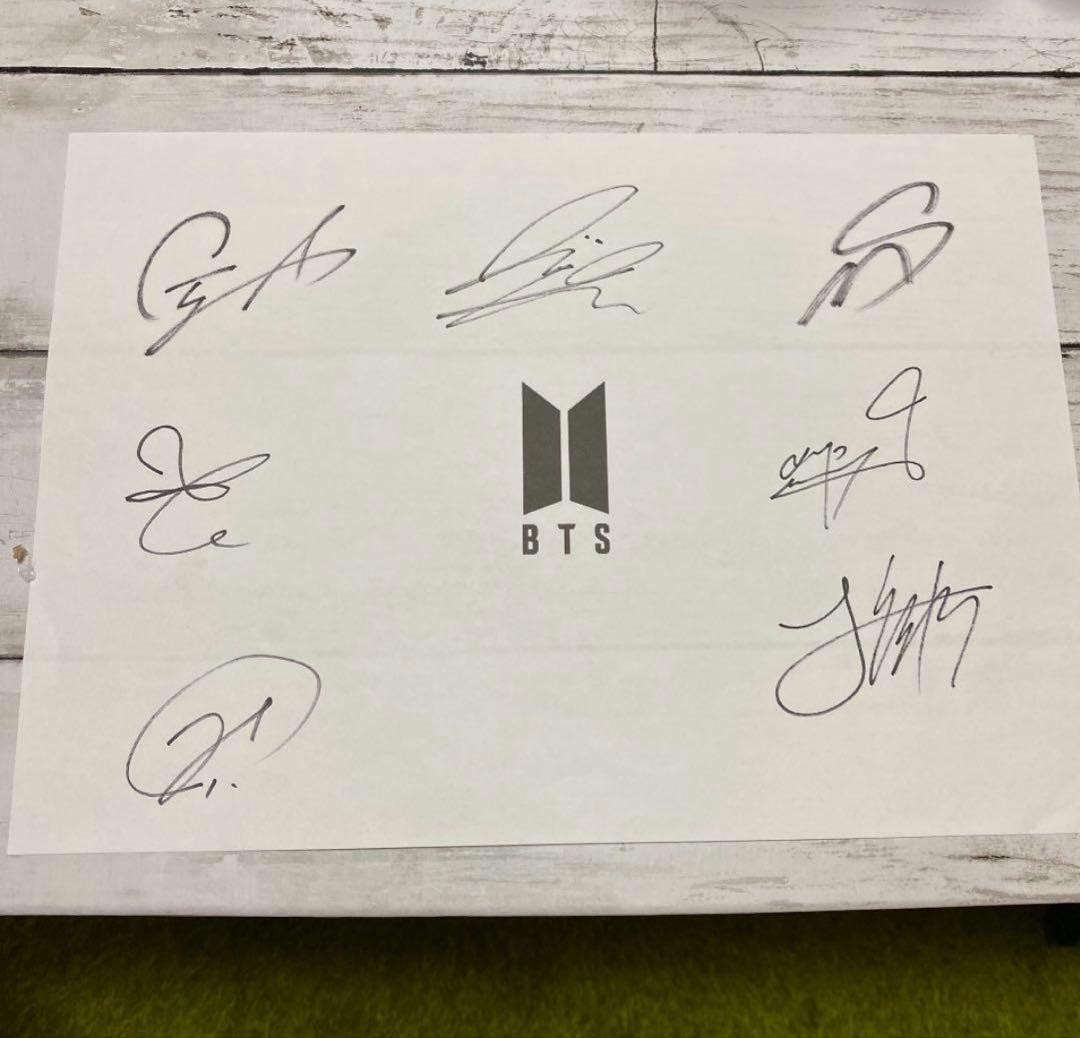 BTS Signed Framed Photo Autographed K-Pop Group Collectible Used