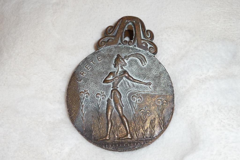 CRETE Bronze Paper Clip ~ Vintage 70s Cretan Bull Hercules Minotaur Minoan God