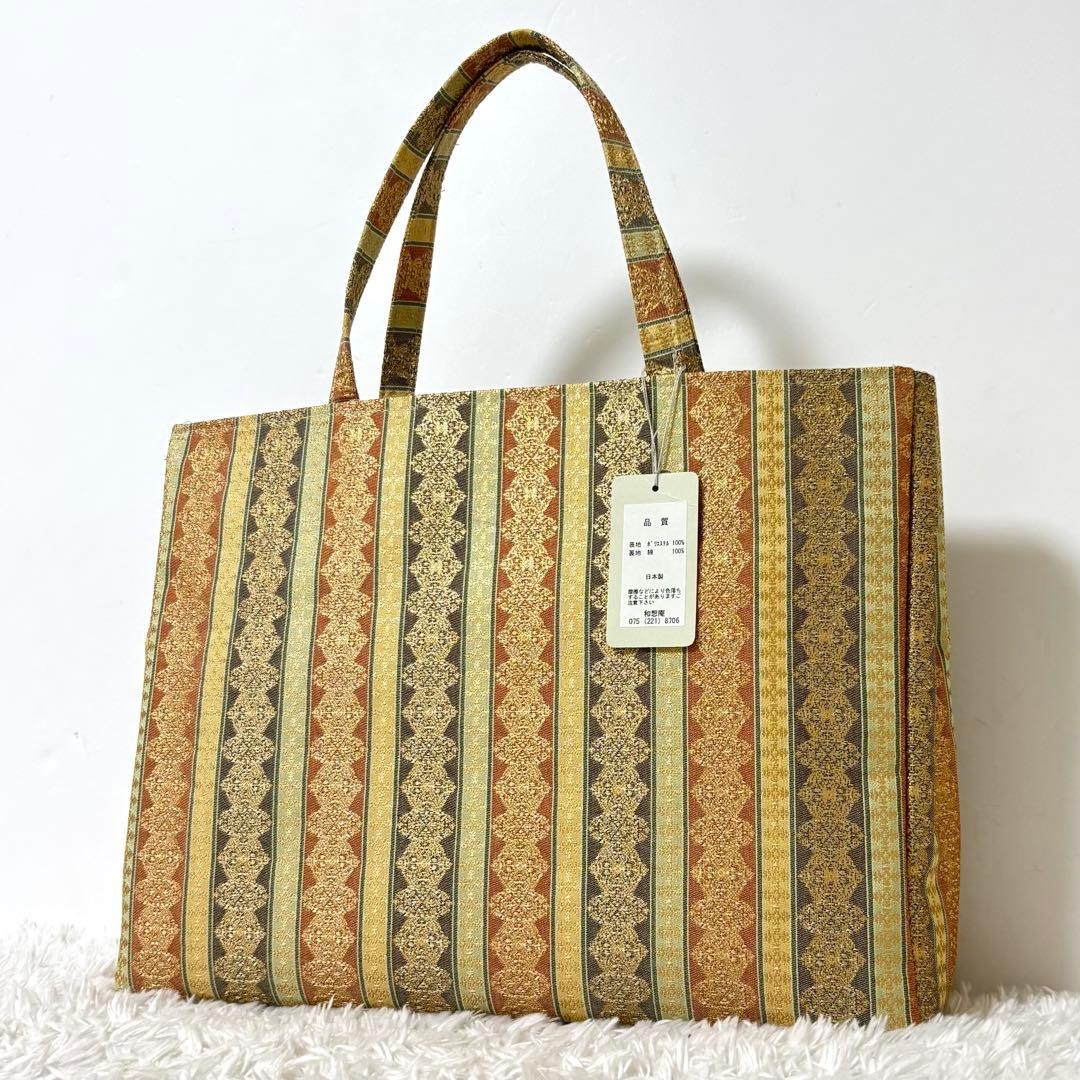 Unused Wasouan Japanese style bag tote bag handbag gold brocade vertical