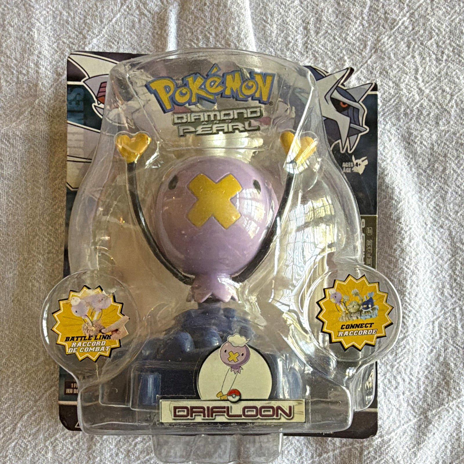 Jakks Pacific Pokémon Diamond & Pearl Drifloon Figurine Open Box MPN 60357