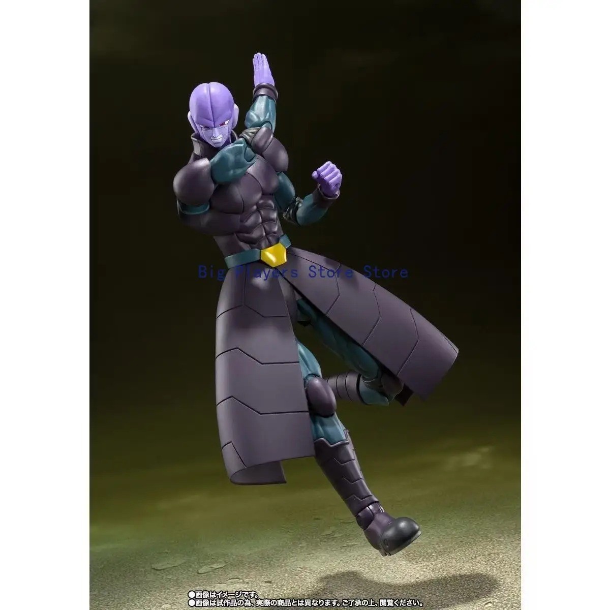 dragon Ball Z Hit Hitto Action Figures Model Toys Anime Figura Pvc Gift