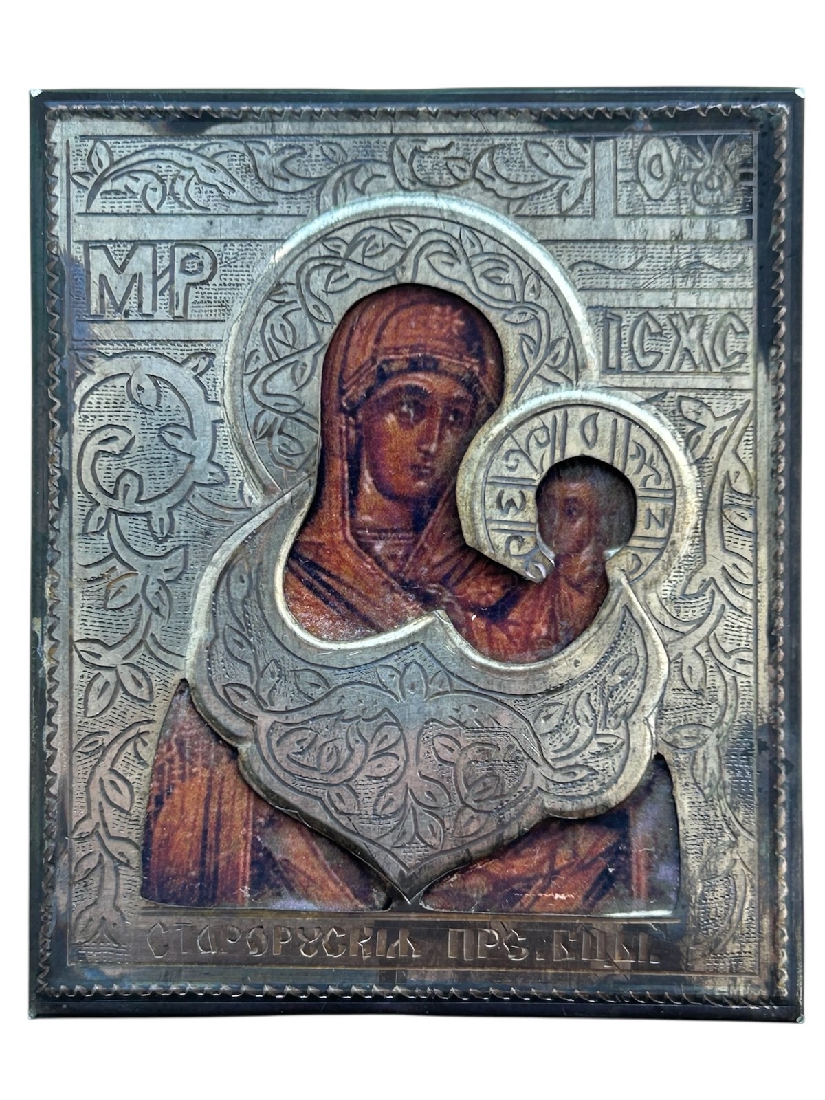 Icon of the Mother of God of Old Russia Silver