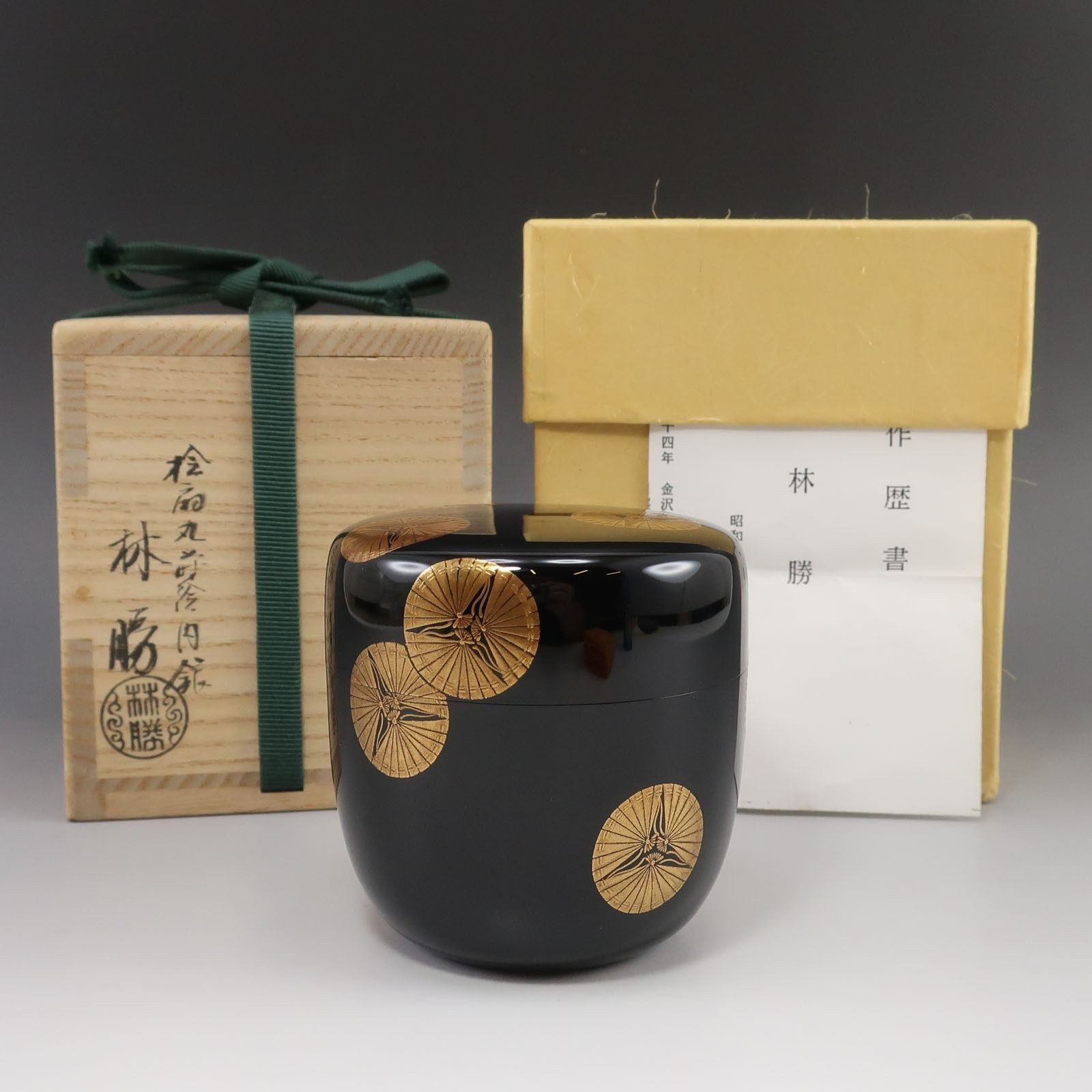 WAJIMANURI Wajima Lacquerware Hayashi Kachi Saku Hiougi Maru Maki-e Nai Gin Kuro