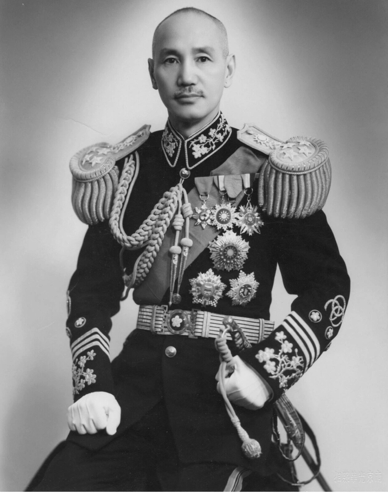 1940 CHINESE LEADER Chiang Kai-shek Historic Picture Photo 8×10