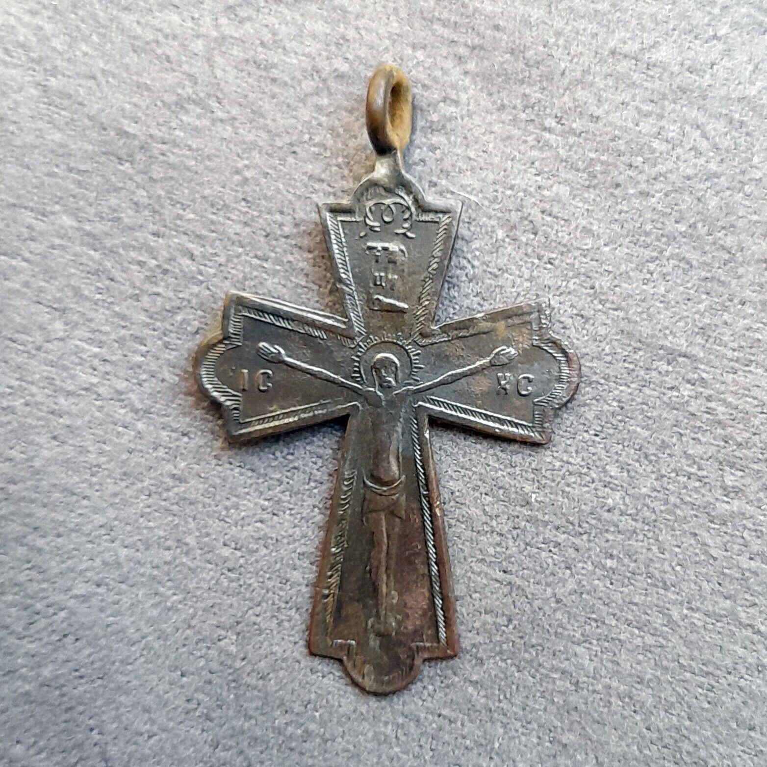 19 th Century Antique Russian Orthodox Copper Cross