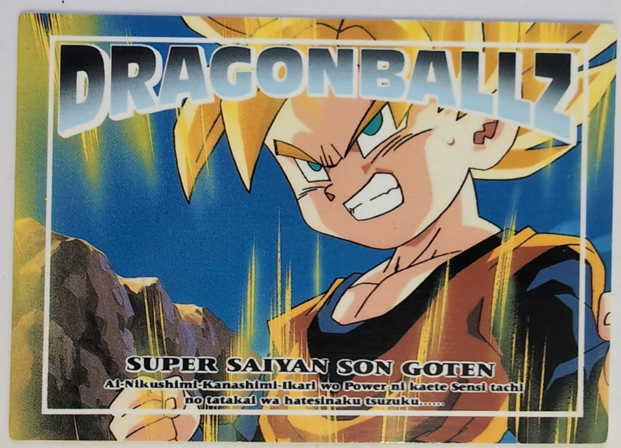DRAGON BALL Z DBZ Trading Collection Card # 38 Super Saiyan Son Goten 1995 Japan