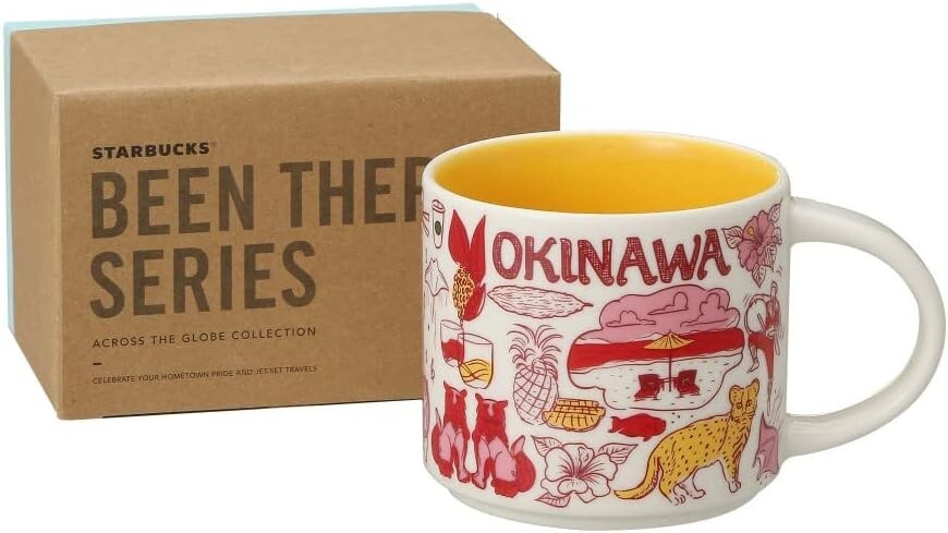 Starbucks Japan 