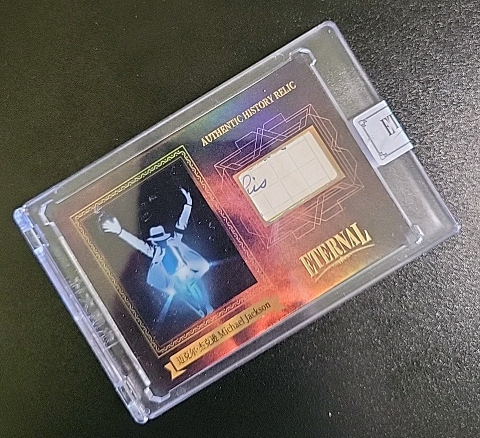 2024 Eternal Cuts Michael Jackson - Authentic History Relic  39/99