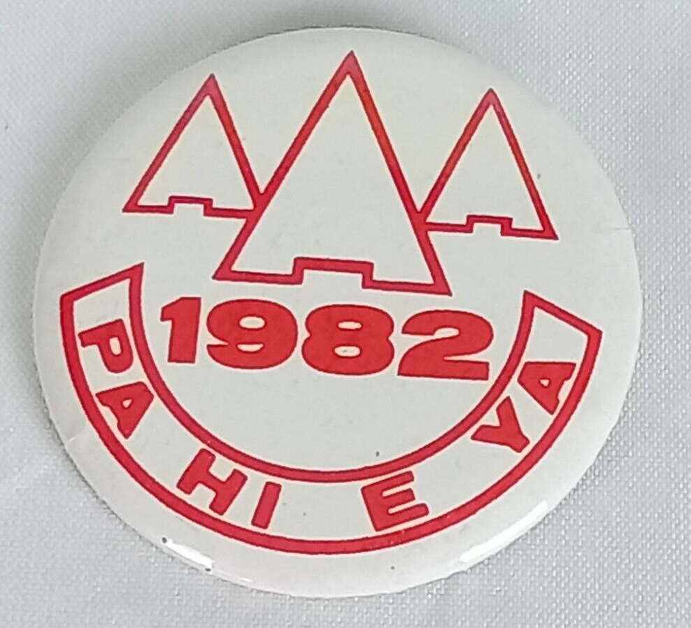1982 Pa Hi Ya Logo Pinback Button
