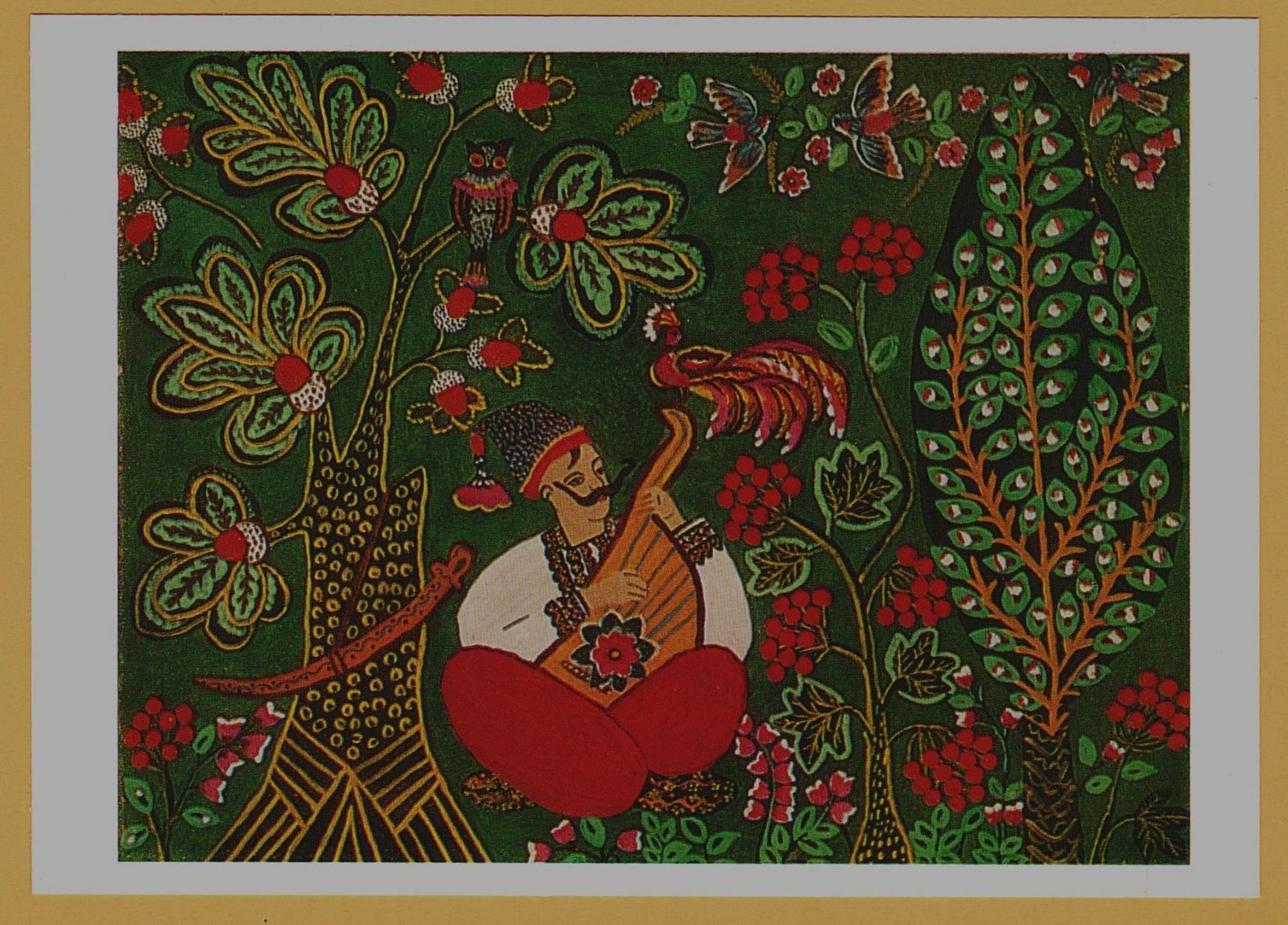 1981 COSSACK Music BANDURA Folk Art Ukrainian Decorative PAINTING USSR Postcard