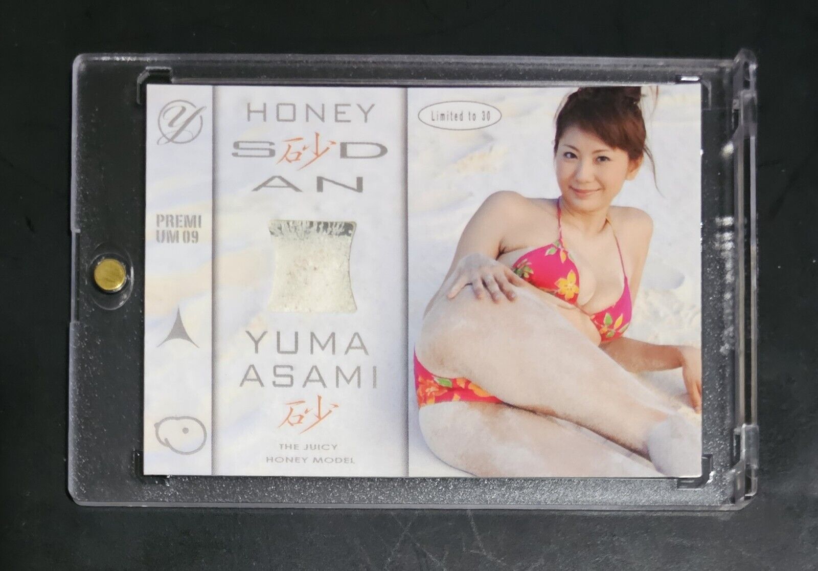 2009 Juicy Honey Premium Yuma Asami Sand Card Only 30 Made Rare