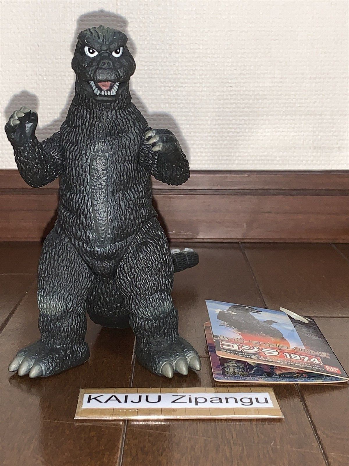 2003 Bandai 6