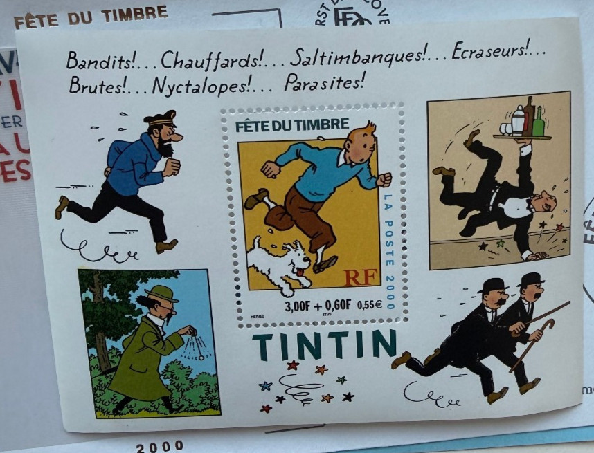 Tintin Hergé Stamps French Postal Service 2000 Nestor Dupondt Tournesol