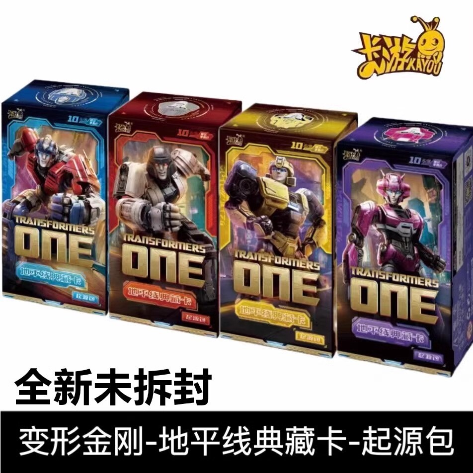 Kayou Transformers One Anime Trading Card  Game Original Sealed 1 Set-4 Box