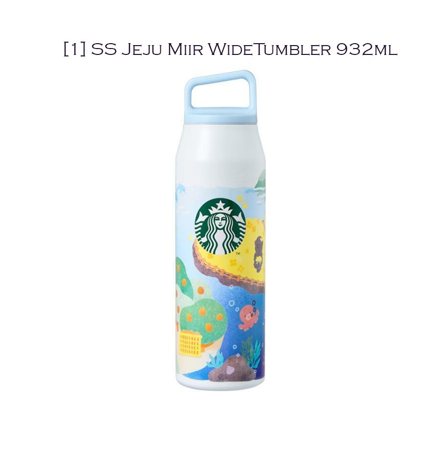 Starbucks Korea 2026 Jeju Limited MD Tumbler Glass Bearista Keychain Pouch