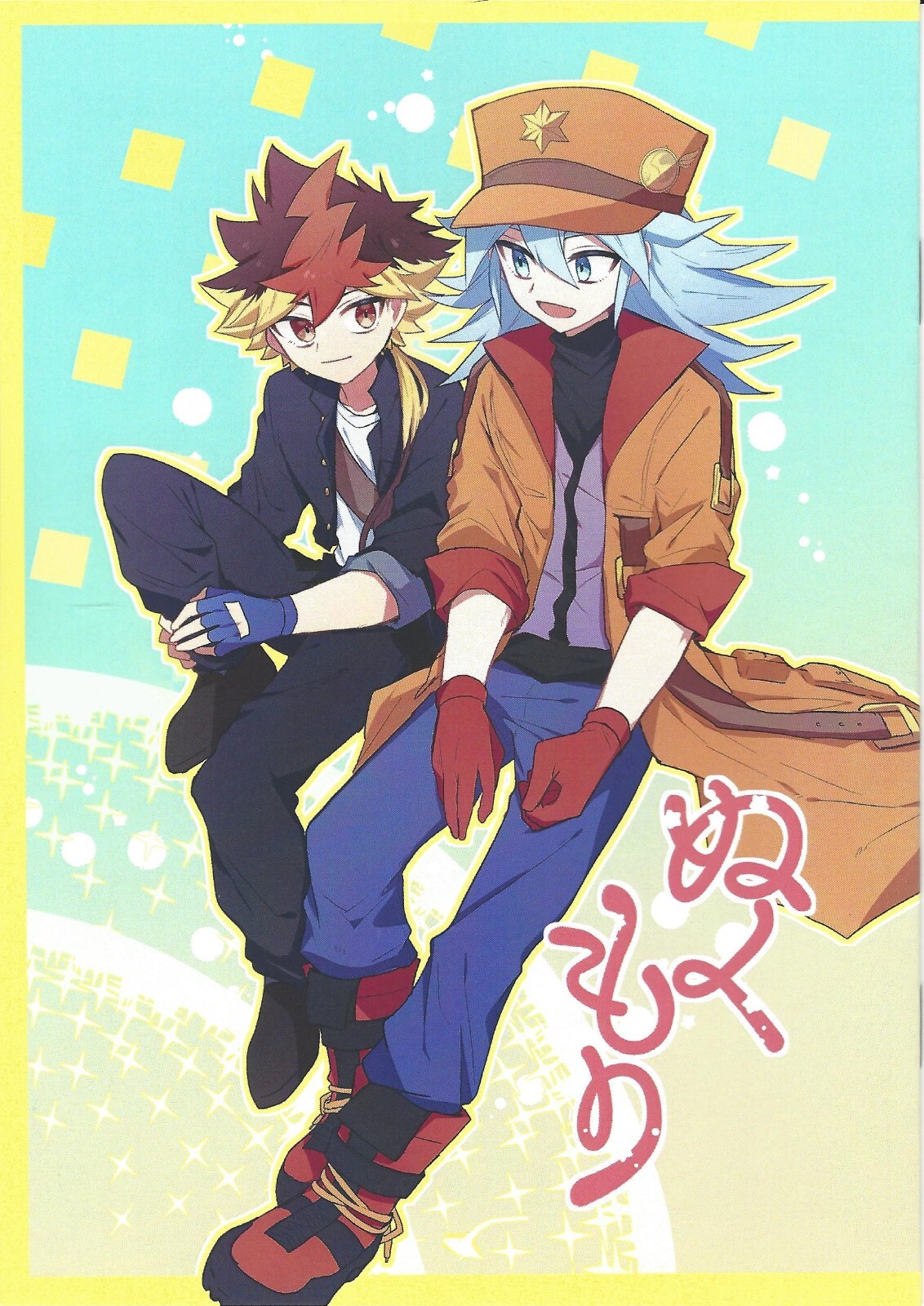 Yu-Gi-Oh GO RUSH Yudias Velgear Yuhi Ohdo Doujinshi