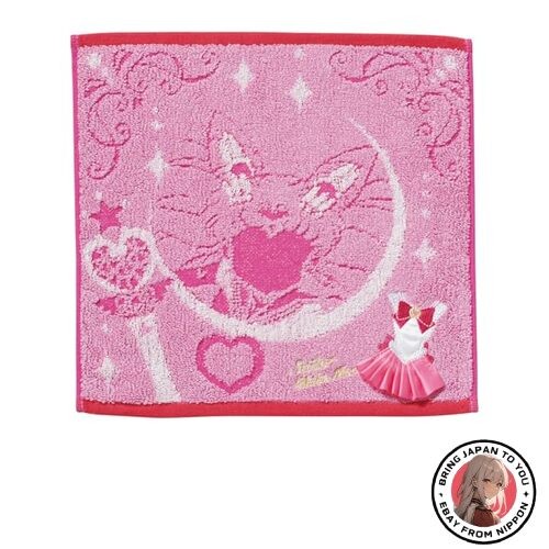 Marushin Bandai Sailor Moon Costume Carry Towel/Hand Towel Sailor Chibi Moon