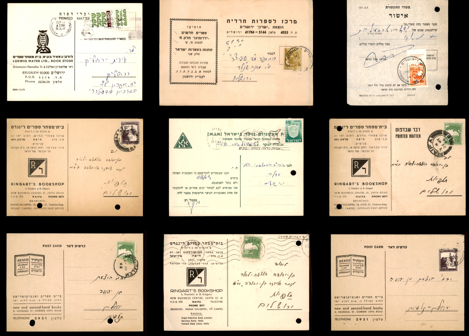 1944 HaAtid Antiquarian Greenfield Jerusalem Mandate Postal Cards Ephemera Lot 9 1944 HaAtid Antiquarian Greenfield Jerusalem Mandate Postal Cards Ephemera Lot 9